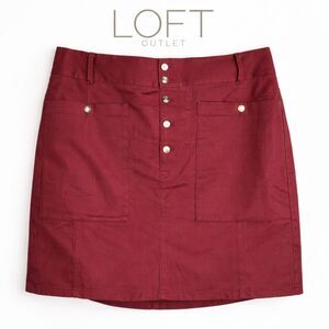 Ann‎ Taylor LOFT NWT Outlet Burgundy Utility Mini Skirt Button Front Fall 16
